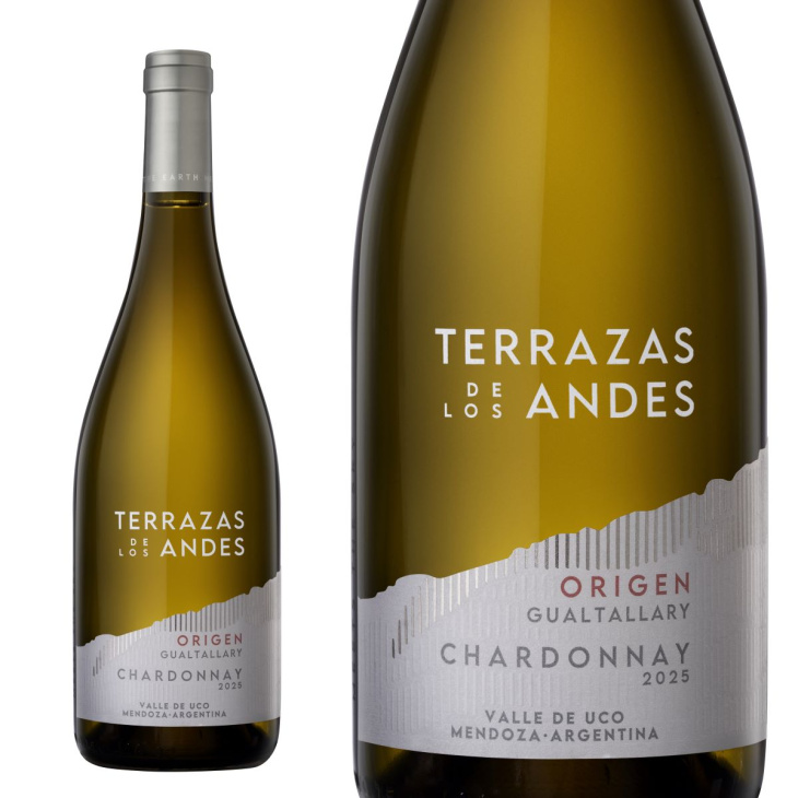 Terrazas de los Andes incorporó un Chardonnay a su línea Origen.
