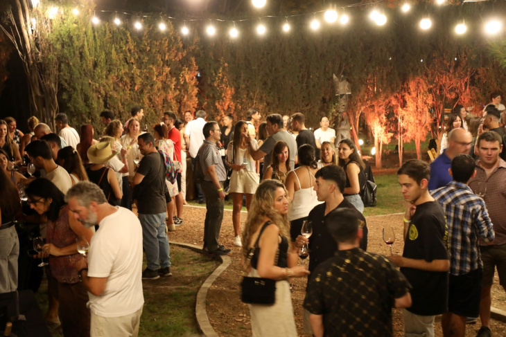 El evento se realizará en los jardines del Museo Fader.