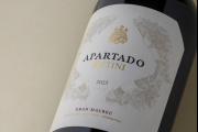 Rutini Apartado Gran Malbec 2023 recibió una Master Medal de The Drinks Business